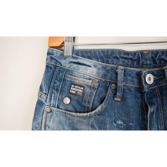 G-Star Raw - Picture 2 of 4